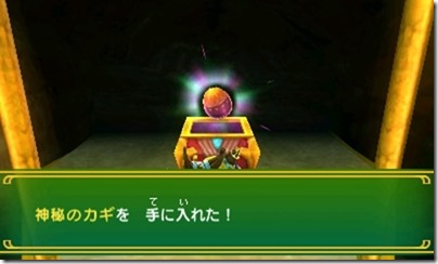 オアシス7-17 - コピー オアシス7-17 - コピー